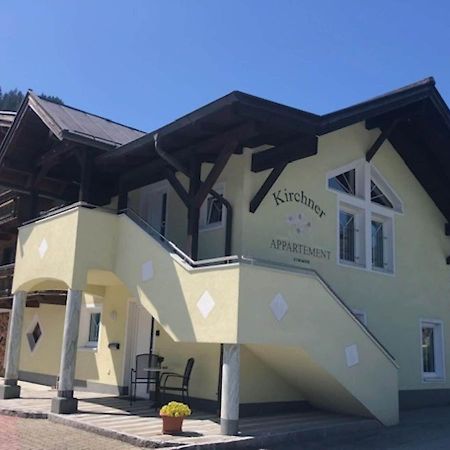 Flat South Of Kitzb Hel With Nationalparkcard Daire Hollersbach im Pinzgau Dış mekan fotoğraf